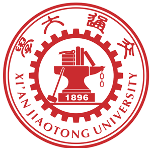西安交通大学